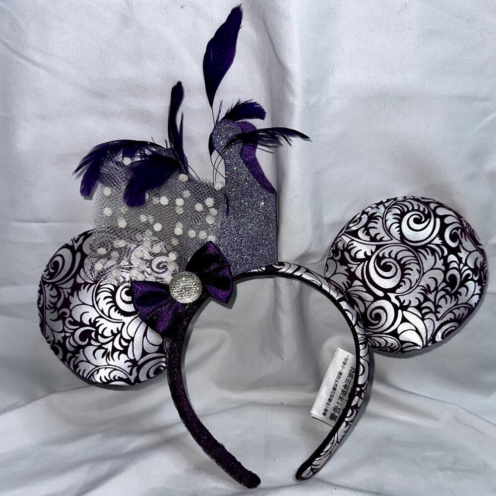 Disney Parks Minnie Mouse Glitter Crown Feathers Jubilee Purple Ears